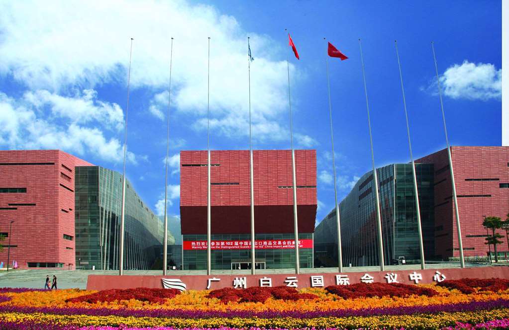 Guangzhou Baiyun International Convention Center Hotel Kültér fotó